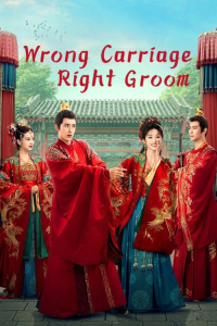Poster Wrong Carriage Right Groom (2023)