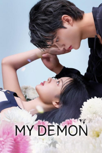 Poster My Demon (2023)