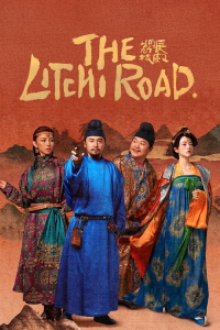 Poster The Litchi Road (2025)