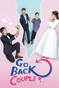 Poster Go Back Couple (2017)