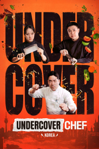 Undercover Chef: Korea (2026)