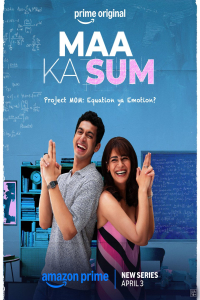Ma Ka Sum (2026)