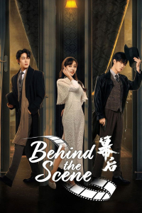 Poster Behind the Scenes (2024)