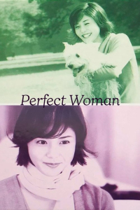 Poster Yamato nadeshiko (2000)