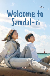 Poster Welcome to Samdalri (2023)