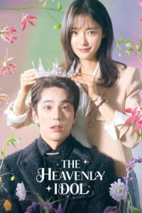Poster The Heavenly Idol (2023)