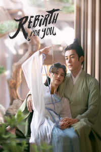 Poster Rebirth for You (2021)