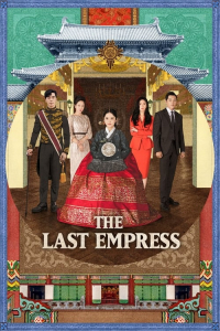 Poster The Last Empress (2018)