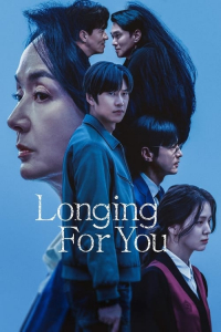Poster Longing for You (2023)