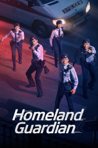 Poster Homeland Guardian (2025)
