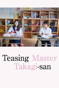 Poster Teasing Master Takagi-san (2024)