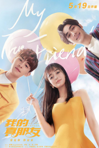 Poster My True Friend (2019)