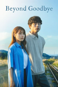 Poster Beyond Goodbye (2024)