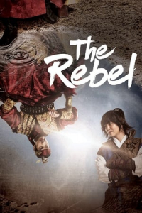 Poster The Rebel Hong Gil Dong (2017)