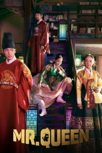 Poster Mr. Queen (Cheolinwanghoo) (2020)