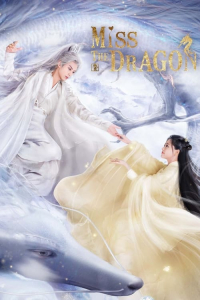 Poster Miss the Dragon (2021)