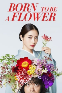 Poster Takane no Hana (2018)
