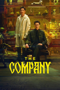 Poster The Company (2025)