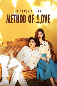 Poster Exploration Method of Love (2023)