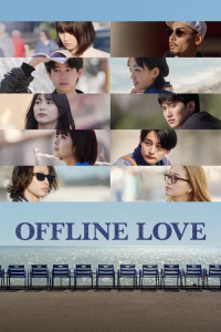 Poster Offline Love (2025)