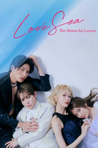 Poster Love Sea (2025)