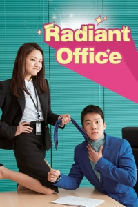 Poster Radiant Office (2017)