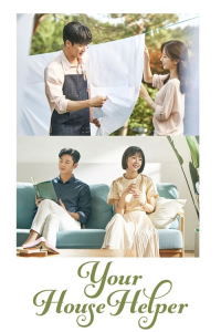Poster Your House Helper (2018)