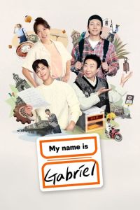Poster My Name Is Gabriel (2024)