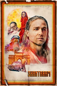Poster Shantaram (2022)