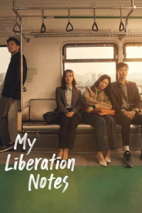 Poster My Liberation Diary (Naui Haebangilji) (2022)