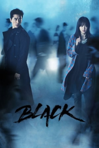 Poster Black (Beulraek) (2017)