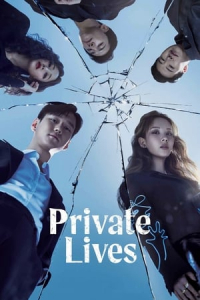 Poster Private Lives (Private Life) (2020)