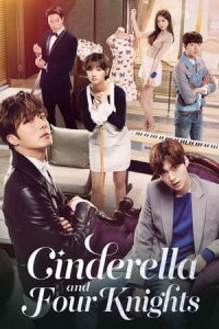 Poster Cinderella and the Four Knights (2016)