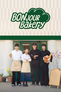 Poster Bonjour Bakery (2026)