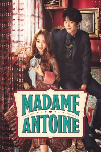 Poster Madame Antoine (2016)