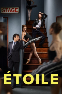 Poster Etoile (2025)