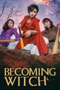 Poster Becoming Witch (2022)