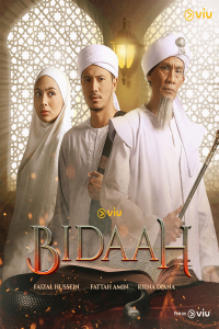 Poster Bidaah (1970)