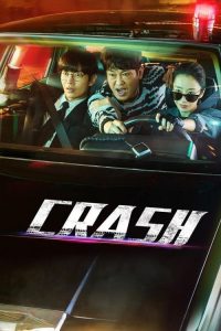 Poster Crash (2024)
