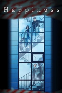 Poster Happiness (Haepiniseu) (2021)