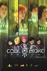 Poster drakor Code Lyoko Evolution