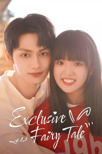 Poster Exclusive Fairytale (2023)
