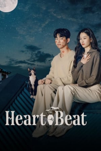 Poster Heartbeat (2023)