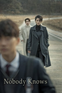 Poster Nobody Knows (2020)