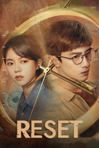 Poster Reset (2022)
