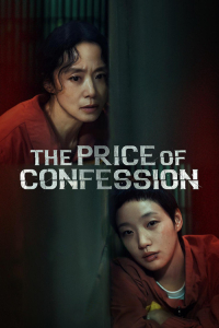 Poster The Price of Confession (2025)