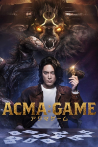 Poster ACMA:GAME (2024)