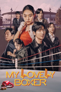 Poster My Lovely Boxer (2023)