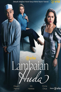 Poster Lambaian Huda (2025)