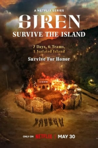 Poster Siren: Survive the Island (2023)